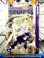 Because I'm The Goddess Vol 3 (Online Order Only)