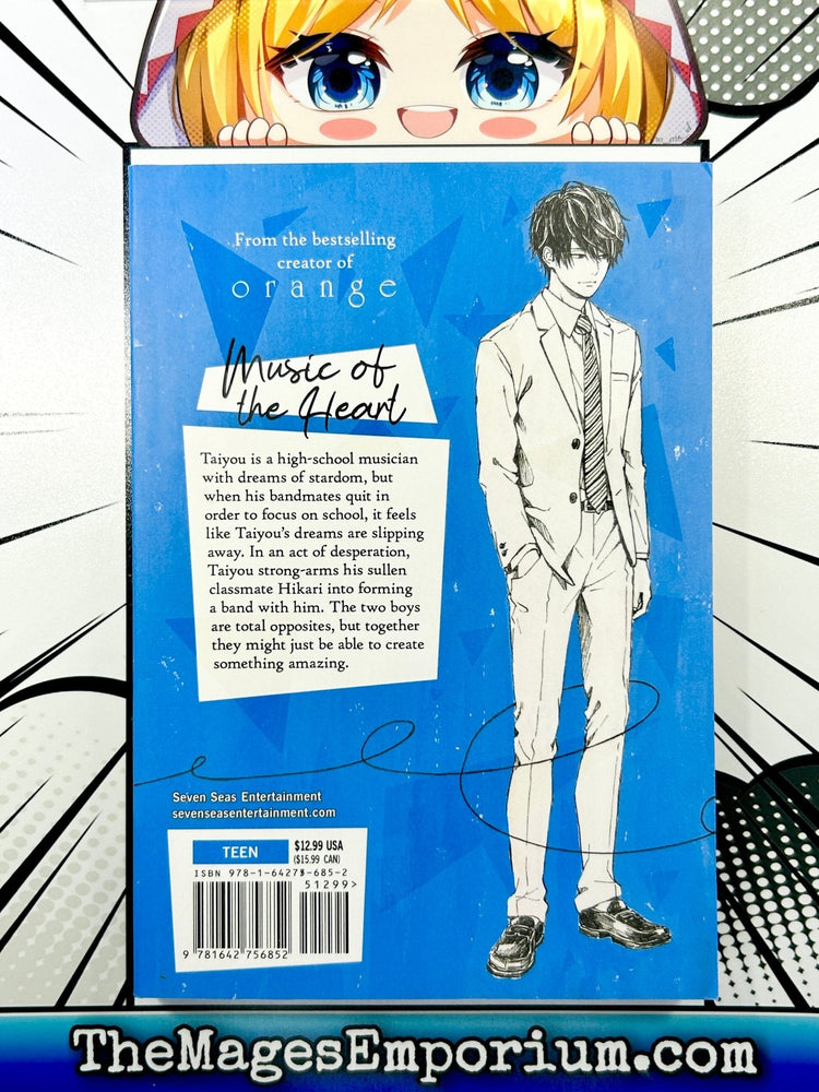 Become You Vol 1 (Online Order Only)
