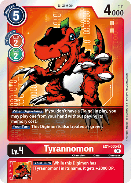 Tyrannomon [EX1-005] [Classic Collection] (ONLINE ORDER ONLY)