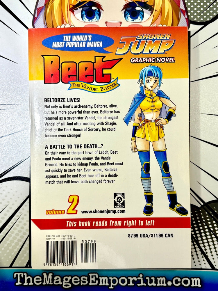 Beet The Vandel Buster Vol 2 (Online Order Only)