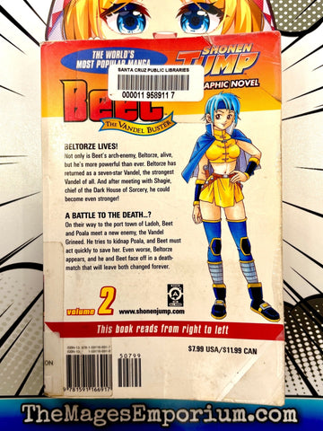 Beet The Vandel Buster Vol 2 Ex Library (Online Order Only)