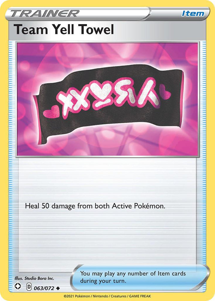 Team Yell Towel (063/072) [Sword & Shield: Shining Fates] (Online Only)