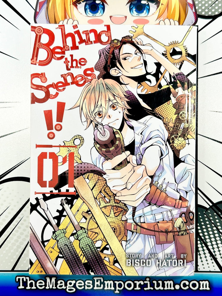 Behind the Scenes! Vol 1 (Online Order Only)