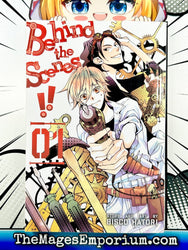 Behind the Scenes! Vol 1 (Online Order Only)