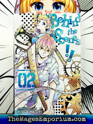 Behind The Scenes Vol 2 (Online Order Only)