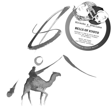 Bells Of Kyoto [Vinyl] (ONLINE ORDER ONLY)