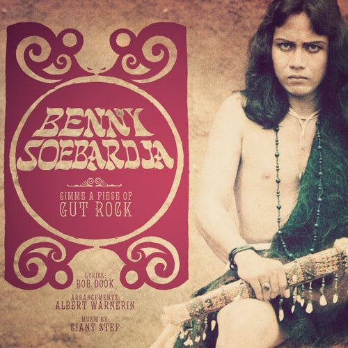 Gut Rock [Vinyl]