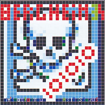 It's Not For You As It Is For Us [CD] (ONLINE ORDER ONLY)