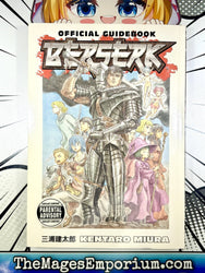 Berserk Official Guidebook (Online Order Only)