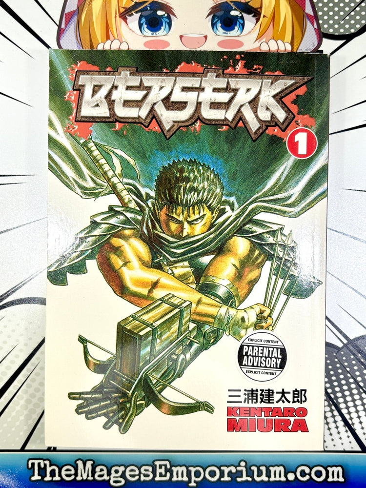 Berserk Vol 1 (Online Order Only)