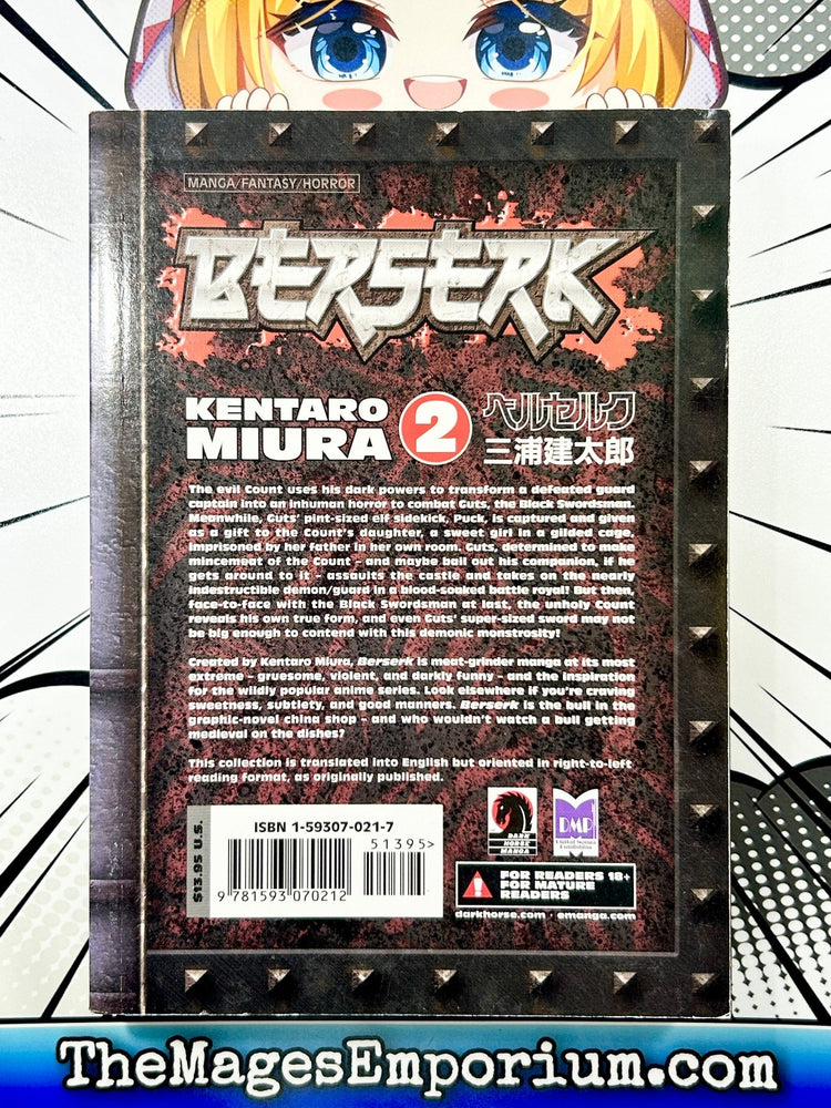 Berserk Vol 2 (Online Order Only)