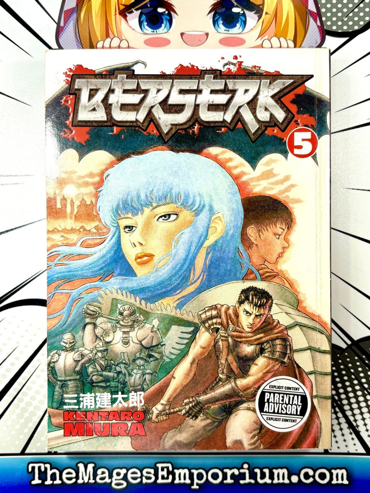 Berserk Vol 5 (Online Order Only)