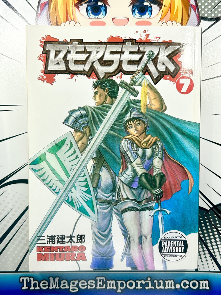 Berserk Vol 7 (Online Order Only)