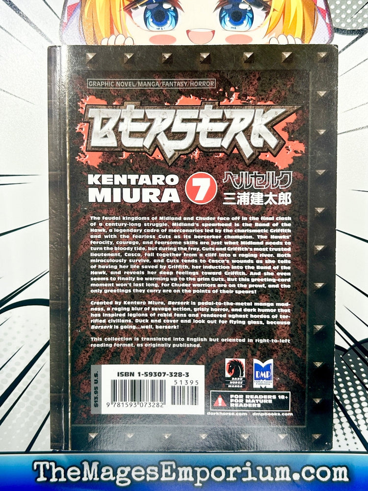 Berserk Vol 7 (Online Order Only)