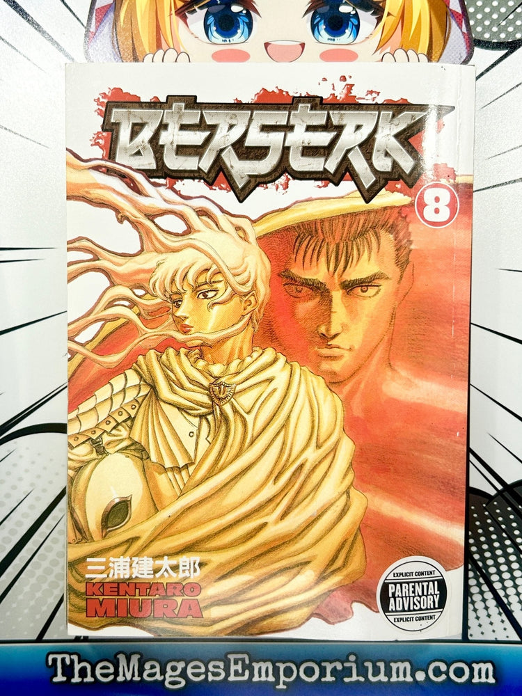 Berserk Vol 8 (Online Order Only)