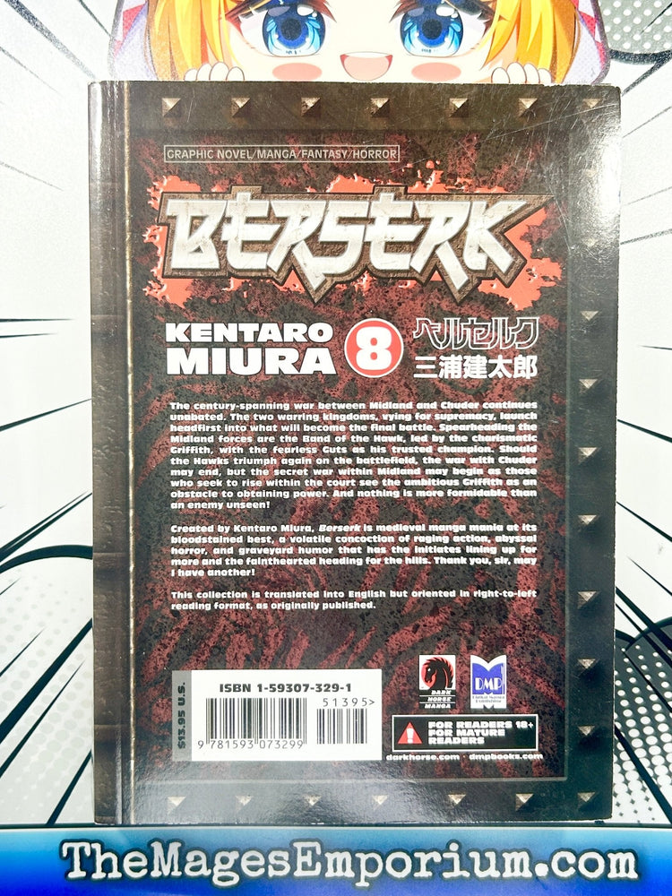 Berserk Vol 8 (Online Order Only)