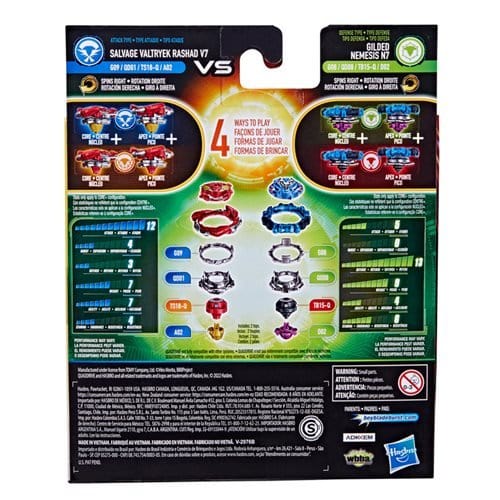 Beyblade Burst Quad Drive Dual Packs - Choose your Beyblade (Online Order Only)