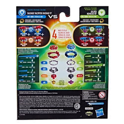 Beyblade Burst Quad Drive Dual Packs - Choose your Beyblade (Online Order Only)