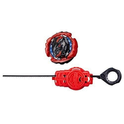 Beyblade Burst QuadDrive - Choose your Beyblade (Online Order Only)