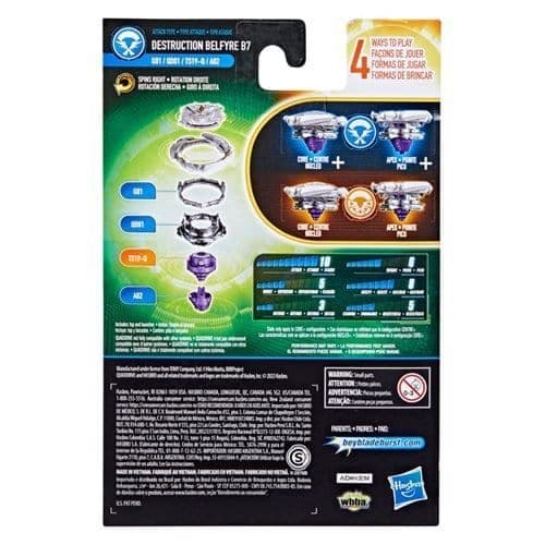 Beyblade Burst QuadDrive - Choose your Beyblade (Online Order Only)