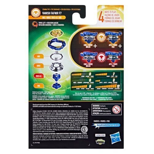 Beyblade Burst QuadDrive - Choose your Beyblade (Online Order Only)