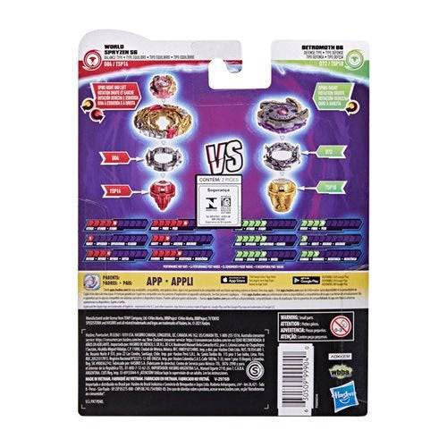 Beyblade Burst Surge Speedstorm Dual Pack - Choose your Beyblade (Online Order Only)