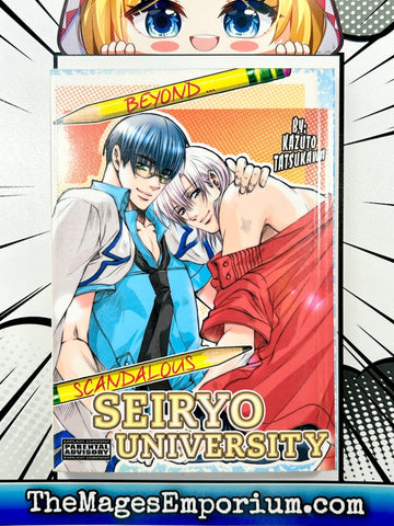 Beyond Seiryo University (Online Order Only)