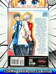 Beyond Seiryo University (Online Order Only)
