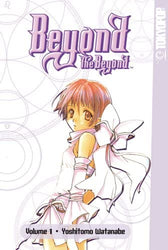Beyond The Beyond Vol 1 (Online Order Only)