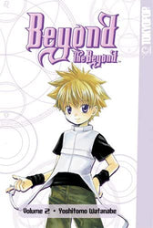 Beyond The Beyond Vol 2 (Online Order Only)