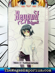 Beyond The Beyond Vol 3 (Online Order Only)