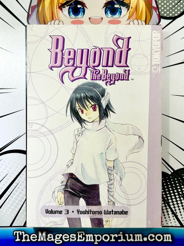 Beyond The Beyond Vol 3 (Online Order Only)