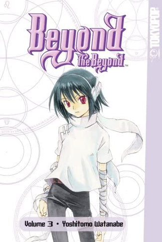Beyond The Beyond Vol 3 (Online Order Only)