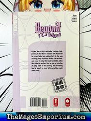 Beyond The Beyond Vol 3 (Online Order Only)
