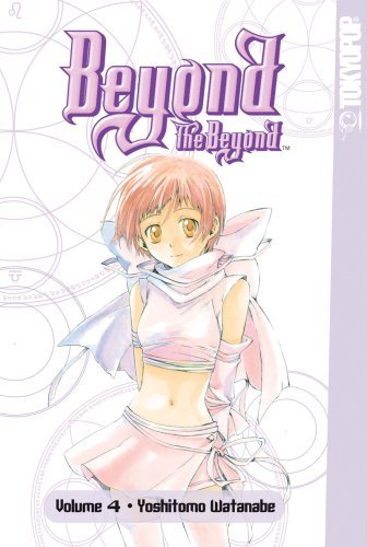 Beyond The Beyond Vol 4 (Online Order Only)