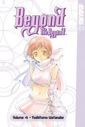 Beyond The Beyond Vol 4 (Online Order Only)