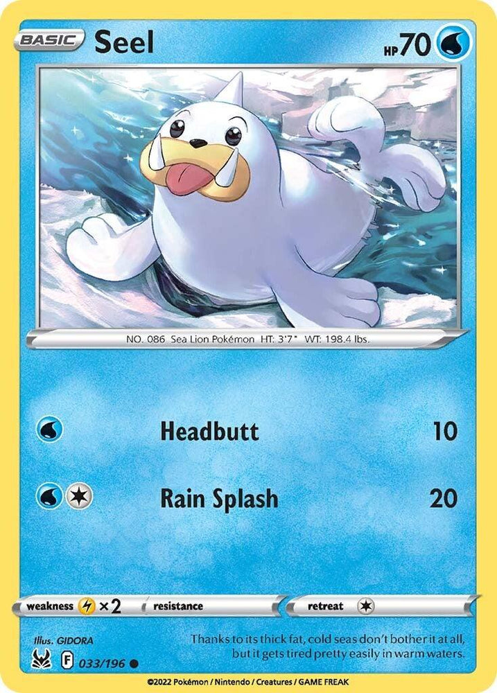 Seel (033/196) [Sword & Shield: Lost Origin] (Online Only)