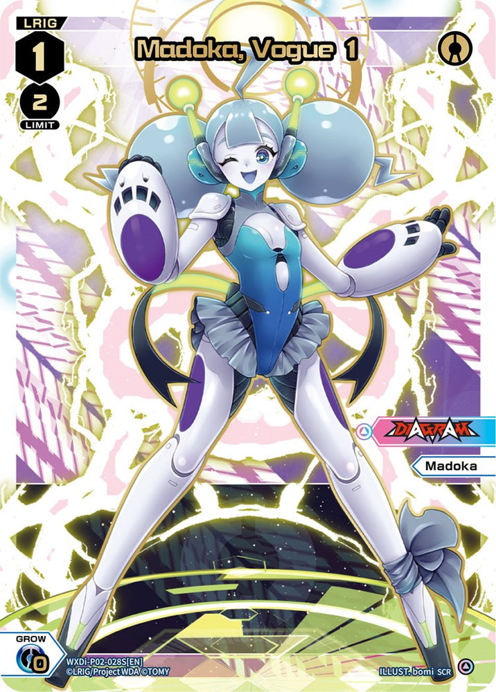 Madoka, Vogue 1 (SCR) (WXDi-P02-028S) [Changing Diva]