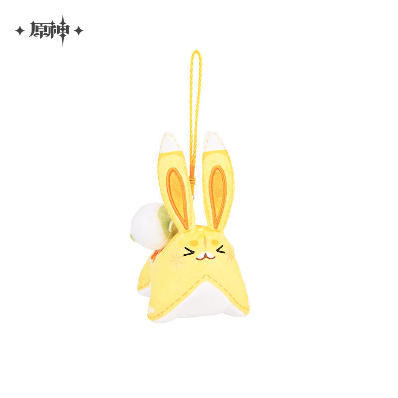 Yuegui Plush Series Yaoyao (ONLINE ORDER ONLY)