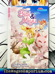 Bibi and Miyu Vol 1 (Online Order Only)