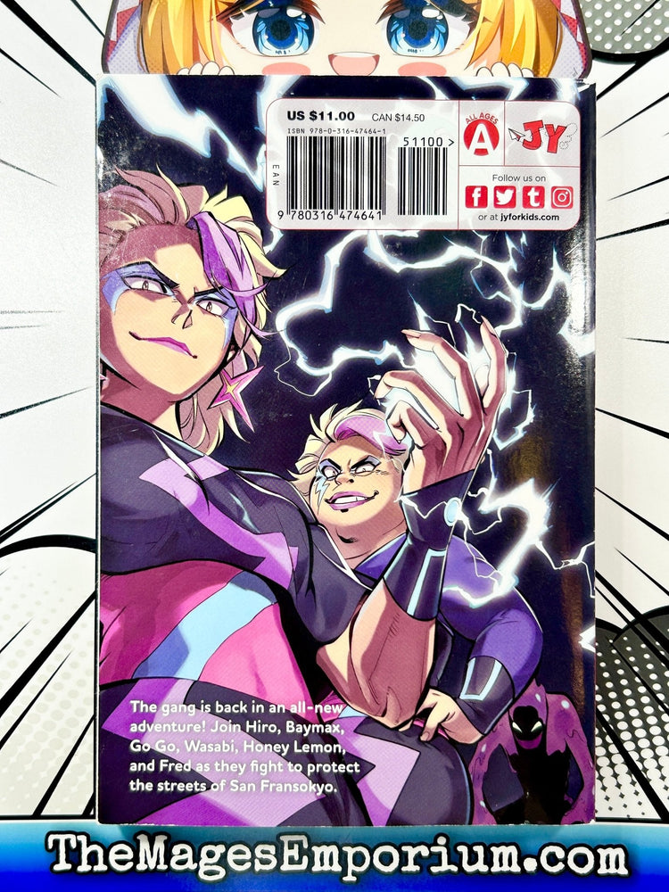 Big Hero 6 The Series Vol 1 (Online Order Only)