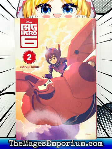 Big Hero 6 Vol 2 (Online Order Only)