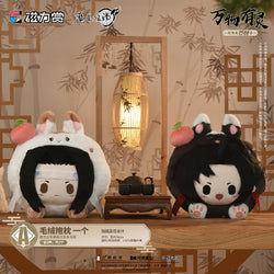 Bilibili Kuji Grandmaster of Demonic Cultivation Theme Series (ONLINE ORDER ONLY)