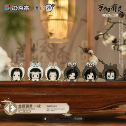 Bilibili Kuji Grandmaster of Demonic Cultivation Theme Series (ONLINE ORDER ONLY)