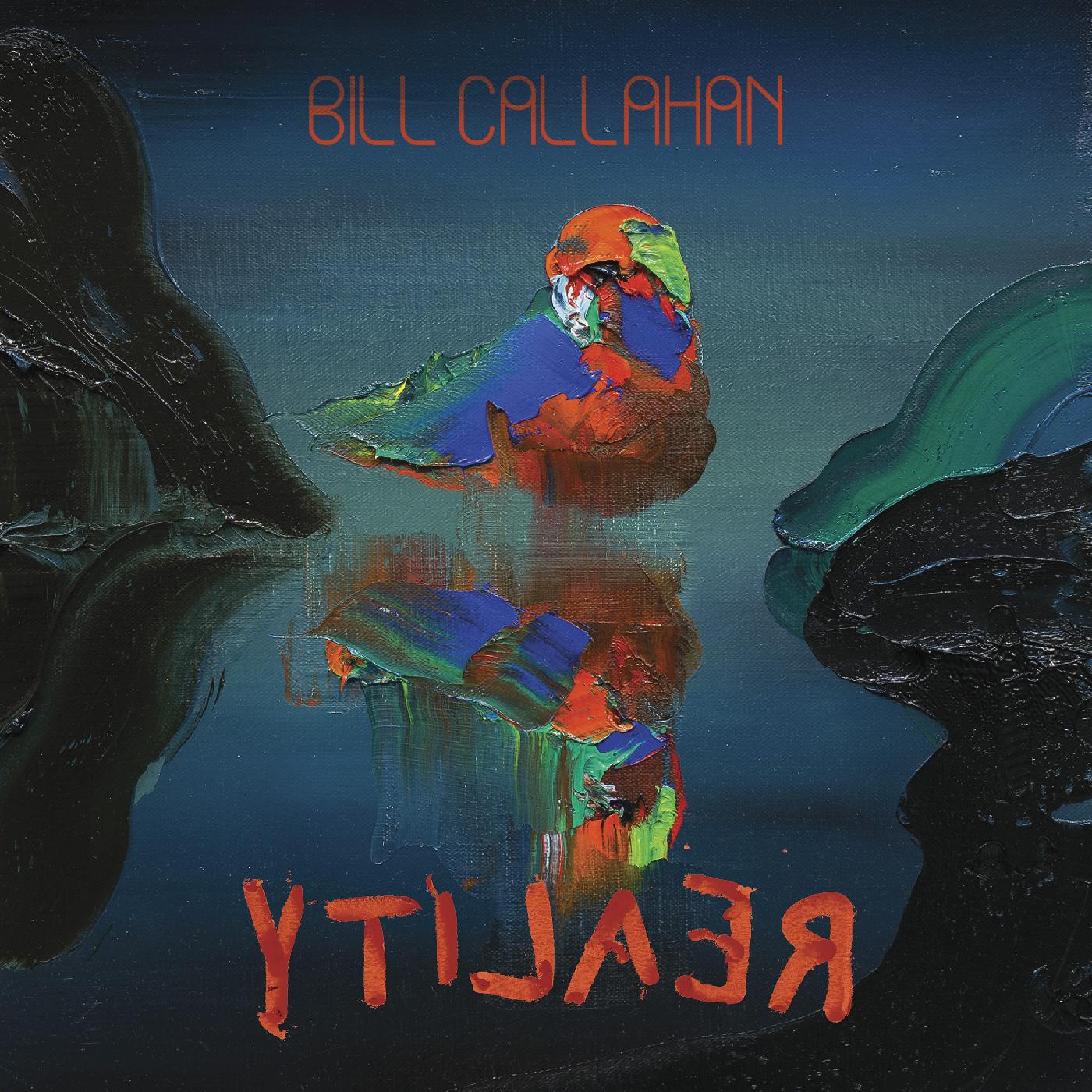 YTI‚ÖÉA∆é–Ø [CD] (ONLINE ORDER ONLY)