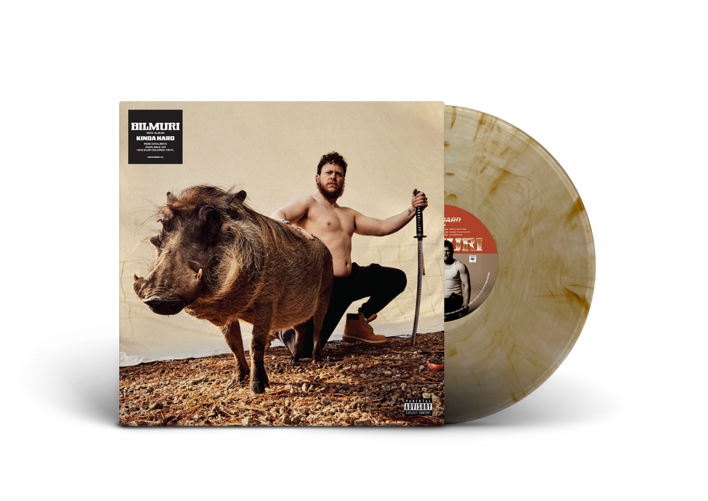 Kinda Hard (Indie Exclusive) [Hog Slop Colored Vinyl] [Vinyl]