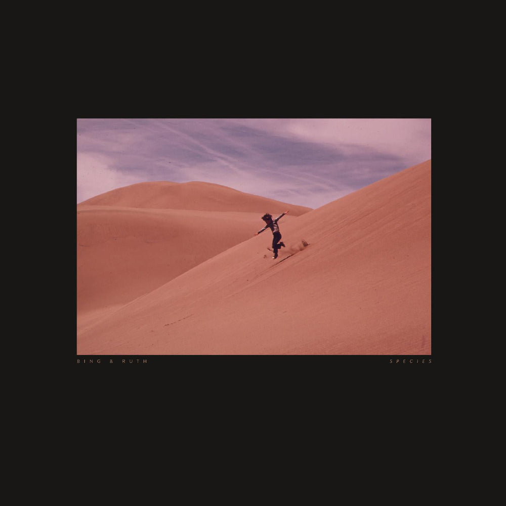 Species [Vinyl] (ONLINE ORDER ONLY)