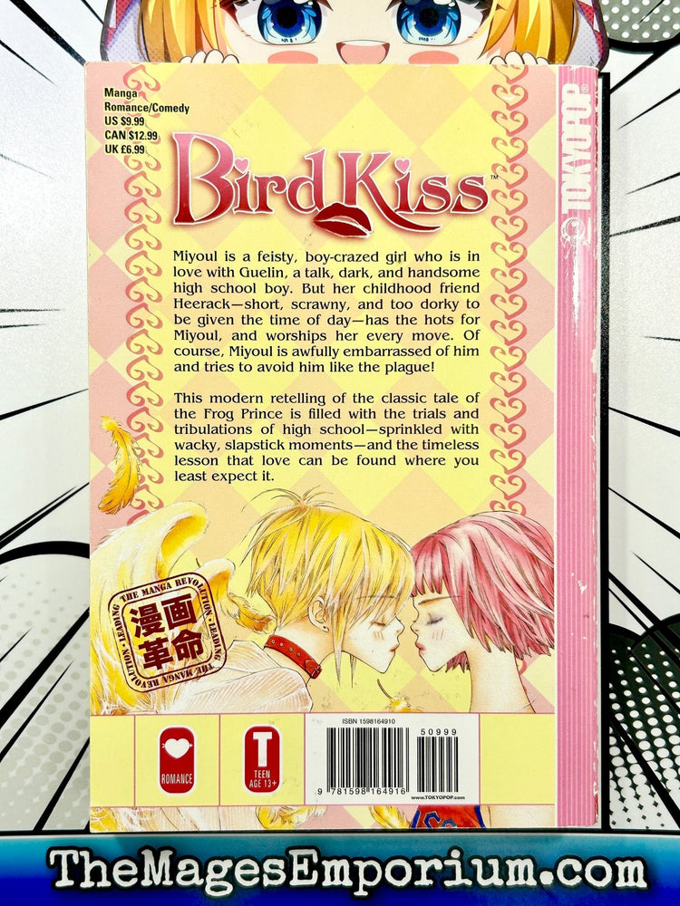 Bird Kiss Vol 1 (Online Order Only)