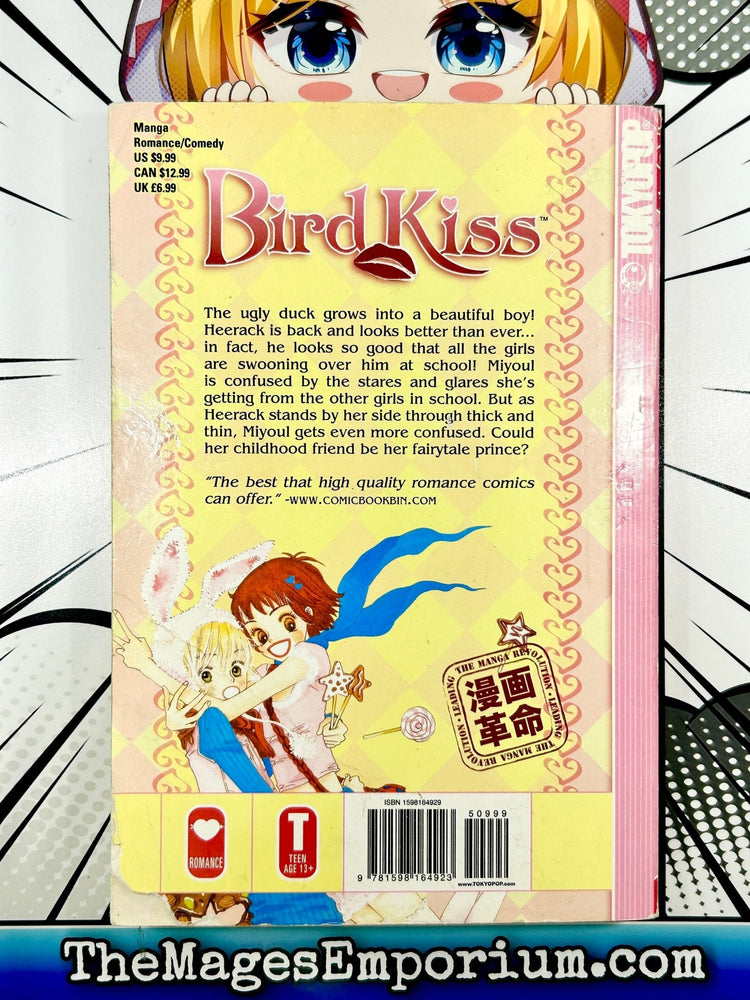 Bird Kiss Vol 2 (Online Order Only)