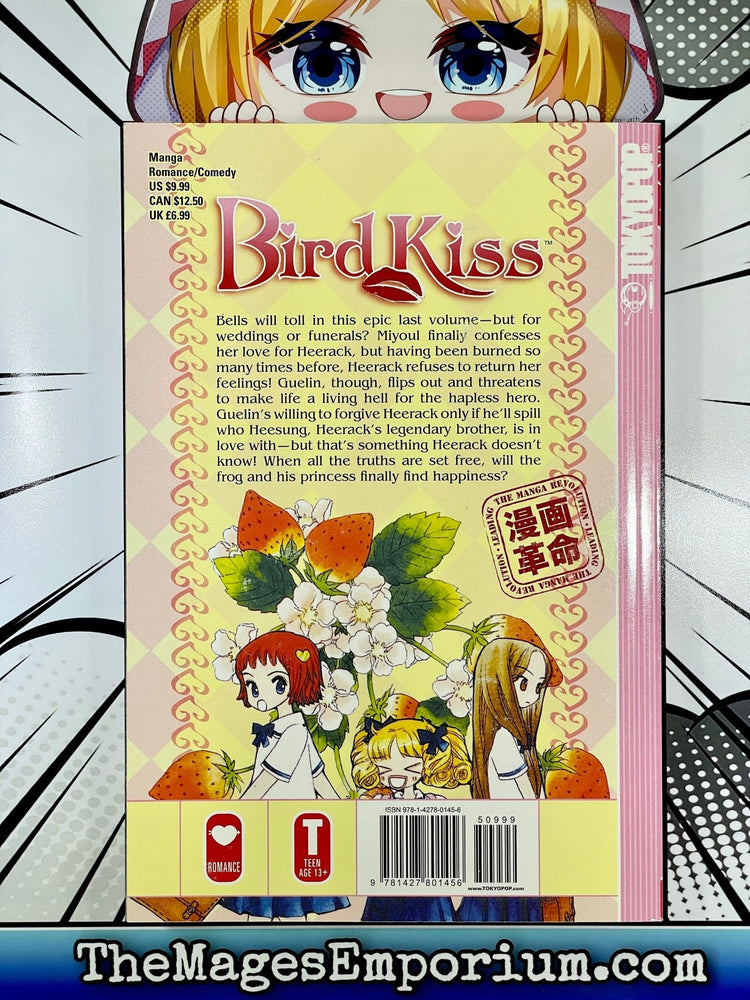 Bird Kiss Vol 5 (Online Order Only)
